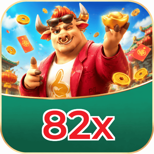 82x Logo Seguro